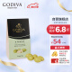 歌帝梵（GODIVA）扁桃仁夹心抹茶白巧克力豆 澳洲进口坚果巧克力豆 休闲零食