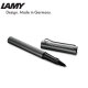 LAMY凌美宝珠笔 恒星系列签字笔 书写练字正姿钢笔 企业团购定制 深灰色326-0.7mm