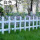 芳东 栅栏护栏 栏杆隔离栏PVC塑钢花园围栏花坛小区草坪护栏 社区幼儿园绿化护栏40厘米（白色）