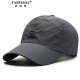 法贝莎品牌帽子男夏季户外运动鸭舌帽休闲透气网帽男士棒球帽 深灰色 可调节(56-60cm)