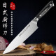 创木工房 刺身刀日式8寸厨师刀具多用料理三德刀杀鱼生刺身西餐寿司 8寸日式厨刀