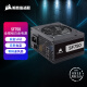 美商海盗船 (USCORSAIR) SF750 白金版 SFX电源 80PLUS白金/全模组/风扇停转