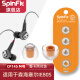 SpinFit 耳机套入耳式硅胶套耳塞耳帽耳套胶圈软塞套 适用于森海塞尔 IE80s CP145  M号一卡（两对）