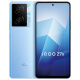vivo iQOO Z7x 5G全网通智能拍照手机 高通骁龙695  6000mAh巨量电池 80W闪充 iqooz7x 6GB+128GB 浅海蓝