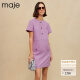 Maje夏季女装气质多巴胺紫色短袖连衣裙短裙MFPRO02854 淡紫色 T34