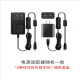 IXI MEGA M2 4 6 M8Plus声卡原装配件OTG线苹果安卓无损直播充电 黑色 IXI 原装电源适配器 其他