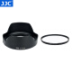 JJC 相机遮光罩 替代EW-65B 适用于佳能RF 24mm f/1.8 MACRO IS STM镜头R7 R50 R10 R8 R6II R5C配件 遮光罩+52mmUV滤镜