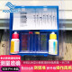 PoolMate游泳池验水盒 二合一验水盒 余氯PH两用测试盒 水质测试盒 测试盒