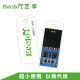 艺享ECOJOY U盘 USB2.0 无铁无磁塑料优盘 超薄迷你 便携 小 车载音箱办公车间隐藏 USB3.0长版有孔白 32GB