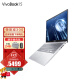 华硕（ASUS）VivoBook15  15.6英寸IPS高清屏新品 双硬盘轻薄笔记本电脑 银色11代i7 12G 256G+1T MX330