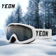 YEON儿童滑雪镜双层镜片大视野框架柔软高清防雾 RYAN-YEONB001 白框灰片3-9岁