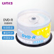 紫光（UNIS）DVD-R光盘/刻录盘 天语系列空白光盘刻录光盘光碟16速4.7G 桶装50片