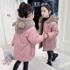 女童冬季棉服适合3-6-12岁女孩穿的中长款加厚冬装棉上衣新款儿童中大童棉衣可爱洋气外套 粉红色 130cm