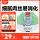 顽皮（Wanpy）猫零食鸡肉虾仁鲜封包800g(80g*10包)猫湿粮成幼猫咪零食