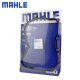 （MAHLE）马勒09G六速6AT自动变速箱油底壳密封垫/垫子适用大众斯柯达 FGS010T1 速腾 06-18款（6速自动挡变速箱）