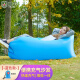格术充气沙发音乐节装备露营气垫床户外躺椅便携自动懒人空气沙发床蓝