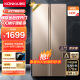 康佳（KONKA）400升对开门电冰箱 电脑温控 60厘米超薄嵌入 低噪节能家用双开门大容量冰箱 BCD-400EGX5S