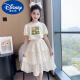 迪士尼（Disney）女童连衣裙套装夏季2024新款洋气儿童蛋糕公主裙女大童裙子两件套 杏色 160cm