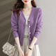 歌米拉（Gemila）针织开衫女宽松短款外搭小个子上衣春装新款羊毛毛衣外套女 紫色 XL 建议115-125斤