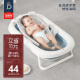 蒂爱澡盆悬浮浴垫 婴幼儿洗澡垫可坐可躺搭配洗澡盆使用 婴儿3D浴网