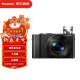 松下（Panasonic）LX10 1英寸大底数码相机 颜色黑卡片机 vlog相机 F1.4大光圈 触摸屏 WIFI 4K
