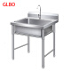 GLBO 商用不锈钢水槽单双三槽水池洗菜盆洗碗池消毒池 单池60*60*80cm