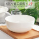 瓷秀源7英寸泡面碗陶瓷碗家用韩式骨瓷碗米饭碗大汤碗大碗创意餐具套装 6英寸面碗（宽15.3 高6.8cm）