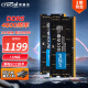 英睿达（Crucial）64GB（32GB×2）套装 DDR5 4800频率 笔记本内存条