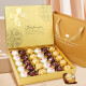Ferrero费列罗榛果威化巧克力生日礼物520礼物送女友女朋友男朋友老婆情人节表白三色巧克力礼盒装