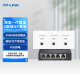 普联（TP-LINK）全屋WiFi套装 商用无线AP面板 大户型无线覆盖 分布式组网 TL-R470P-AC*1+AP450I-POE薄款*3