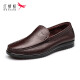 红蜻蜓（REDDRAGONFLY）男休闲鞋男士商务潮流软底豆豆皮鞋 WTA41711/12 深棕色 40