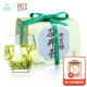 卢正浩 2022新茶  茶叶绿茶 明前一级龙井茶清茗醇春茶传统纸包（6112302）200g