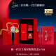 路铂廷（Christian Louboutin）CL女王权杖唇膏415M配饰礼盒萝卜丁口红化妆品生日礼物送女友老婆