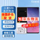 Etrend适用三星s10电池s10e大容量Galaxy s10+盖乐世4g更换5g十手机plus 三星s10e电池#G9700工具+教程