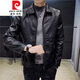 皮尔卡丹（pierre cardin）外套男秋冬2023新款皮衣男士韩版翻领短款机车服黑色修身皮夹克潮 PU10黑色 XXL