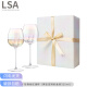 Xiangxing 英国LSA Pearl进口珍珠彩虹水晶玻璃红酒杯高脚香槟杯家用葡萄酒杯 英国LSA珍珠彩：325ML红酒杯2支（赠：彩盒）