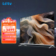 乐视TV（Letv） 超级电视G75S 75英寸金属巨幕高清护眼全面屏3GB+32GB存储智能远场语音 75英寸 75英寸