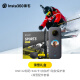 Insta360 ONE X2口袋全景防抖相机 5.7K高清防抖平面全景二合一拍摄 10米裸机防水 ONE X2滑雪礼盒