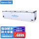 雪村 Xuecun 卧式冷柜 冷藏冷冻柜商用 厨房冷柜 纯铜管 大容量 BD/BC-2380