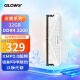 光威（Gloway）32GB DDR4 3200 台式机内存条 天策系列-皓月白
