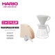 HARIO日本原装进口V60手冲套装有田烧陶瓷滤杯咖啡壶手冲咖啡套装02号