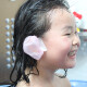 畅印儿童洗头洗澡防水耳套宝宝沐浴耳包耳罩婴儿洗发防耳朵进水耳贴 粉色20只装