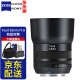 Zeiss蔡司（ZEISS）Touit标准微距超广角定焦T*镀膜APS-C画幅自动对焦fushi X口SN E口微单镜头 标准Touit 32mm/f1.8 富士X口