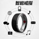 珠佩丽智能戒指NFC智能戒指黑科技蓝牙戒指太阳能多功能安卓温度魔术防 NFC智能版-可连手机 9号【体重130-140斤】