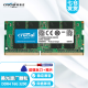 英睿达（Crucial）原厂内存笔记本电脑一体机内存条 DDR4 3200 16G 笔记本内存