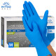 英科医疗（INTCO）一次性手套食品级丁腈家务清洁劳保洗碗橡胶丁腈手套100只 M/中码