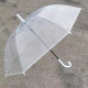 大雨伞双人直杆透明伞 高强度加厚面料透明雨伞 23寸【透白】 .