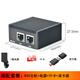 JEQLO友 善Nanopi R2S R4S 软路由Openwrt LEDE 双千兆路由器全金属外壳JEQLO R2S满配【裸机+电源+卡】