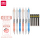 得力（deli） s325自动铅笔0.5mm不断芯简约可爱活动铅笔6只装颜色随机【s325/6支＋5盒0.5铅芯】