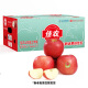 佳农 烟台红富士苹果 5kg装 一级果 单果重约160g-200g 生鲜礼盒